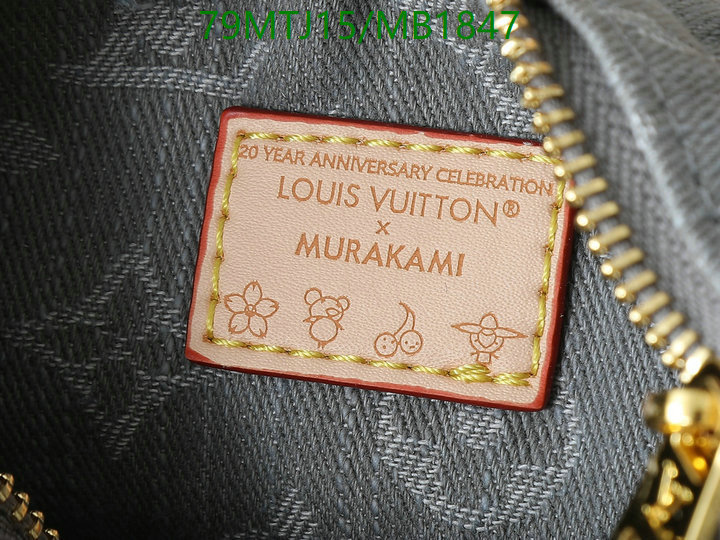 YUPOO-To pandabuy link Louis Vuitton Bag LV Code: MB1847-yupooreps.ru YUPOO-To pandabuy link Louis Vuitton Bag LV Code: MB1847