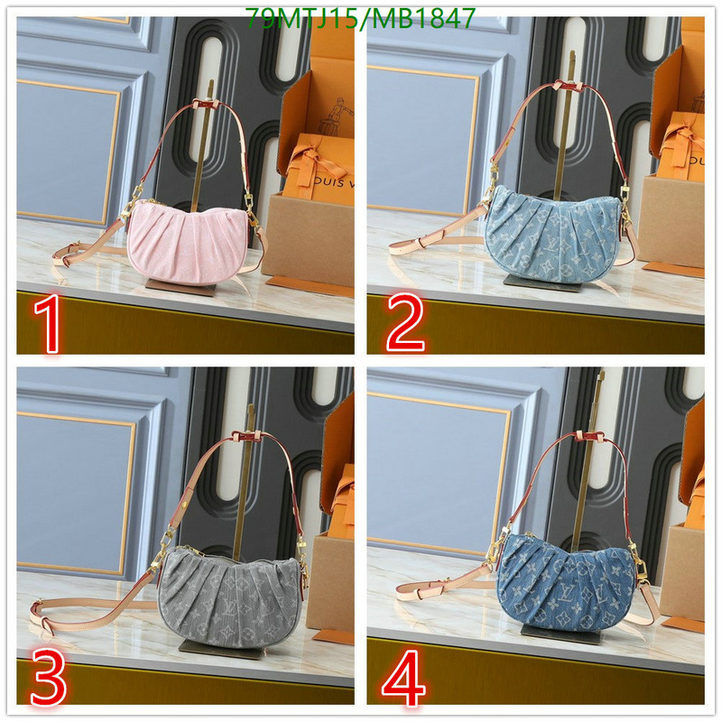 YUPOO-To pandabuy link Louis Vuitton Bag LV Code: MB1847-yupooreps.ru YUPOO-To pandabuy link Louis Vuitton Bag LV Code: MB1847