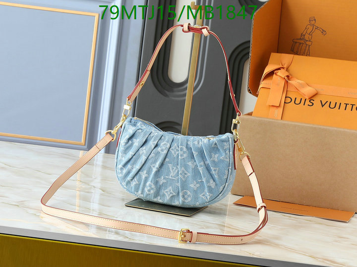 YUPOO-To pandabuy link Louis Vuitton Bag LV Code: MB1847-yupooreps.ru YUPOO-To pandabuy link Louis Vuitton Bag LV Code: MB1847
