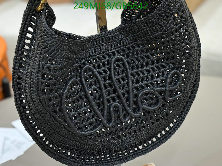 YUPOO-Chloé mirror luxury bag Code: GB5642-yupooreps.ru YUPOO-Chloé mirror luxury bag Code: GB5642