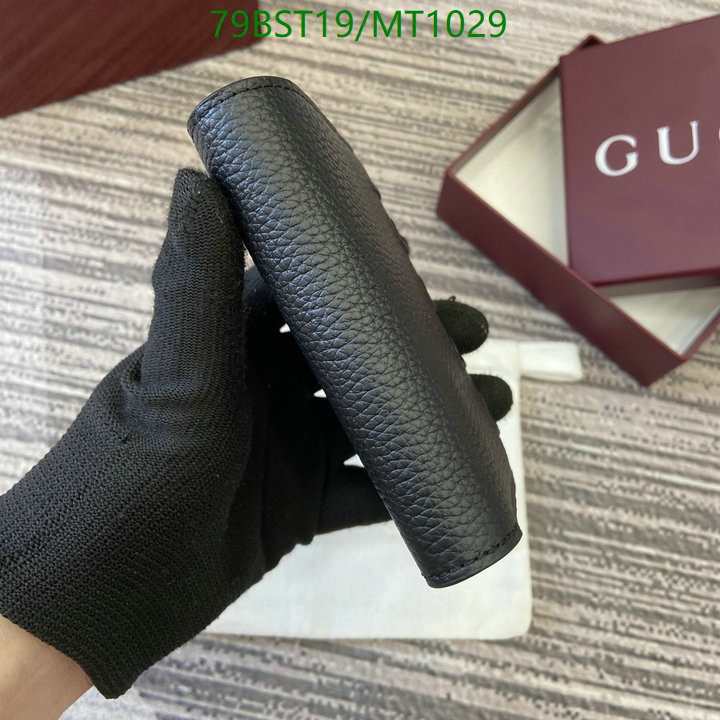 YUPOO-Gucci AAAAA+ Wallet Code: MT1029-yupooreps.ru YUPOO-Gucci AAAAA+ Wallet Code: MT1029