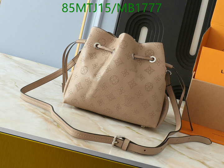 YUPOO-To pandabuy link Louis Vuitton Bag LV Code: MB1777-yupooreps.ru YUPOO-To pandabuy link Louis Vuitton Bag LV Code: MB1777
