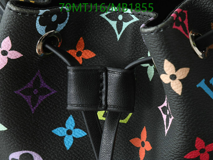 YUPOO-To pandabuy link Louis Vuitton Bag LV Code: MB1855-yupooreps.ru YUPOO-To pandabuy link Louis Vuitton Bag LV Code: MB1855