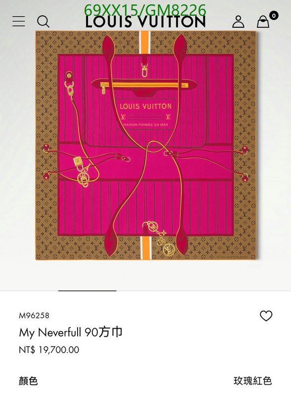 YUPOO-Trusted Louis Vuitton Popular scarf LV Code: GM8226-yupooreps.ru YUPOO-Trusted Louis Vuitton Popular scarf LV Code: GM8226