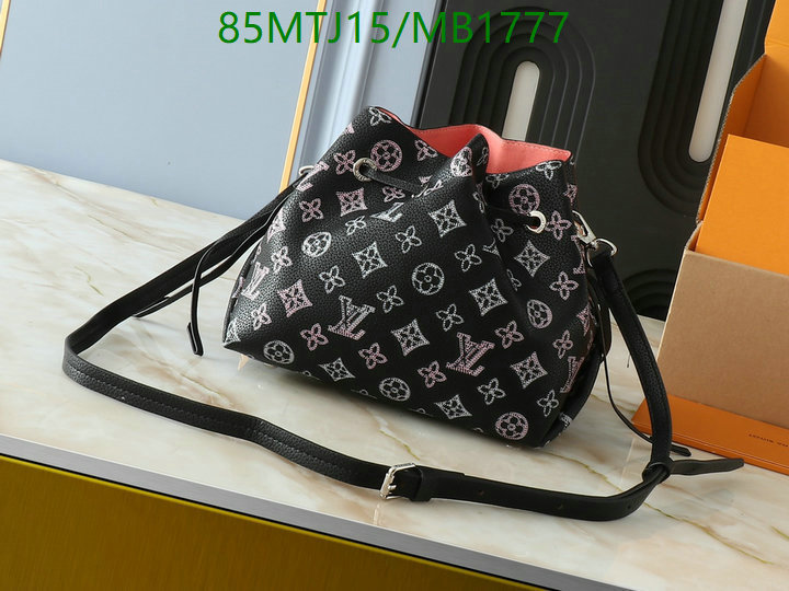YUPOO-To pandabuy link Louis Vuitton Bag LV Code: MB1777-yupooreps.ru YUPOO-To pandabuy link Louis Vuitton Bag LV Code: MB1777
