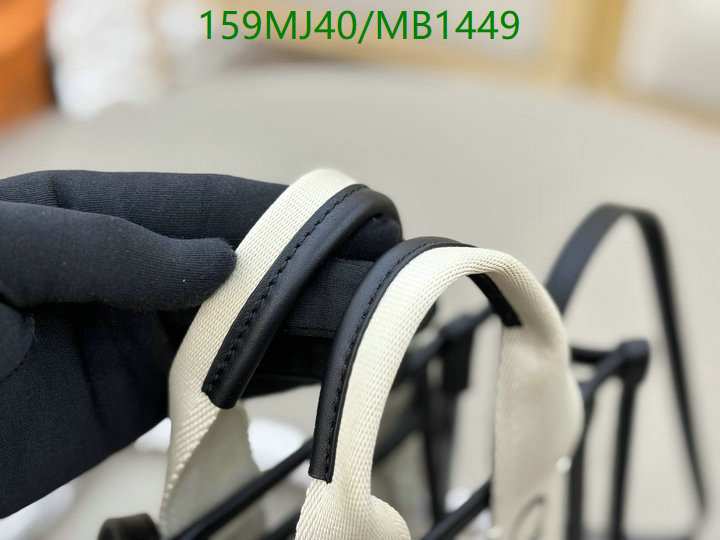 YUPOO-Chloé mirror luxury bag Code: MB1449-yupooreps.ru YUPOO-Chloé mirror luxury bag Code: MB1449