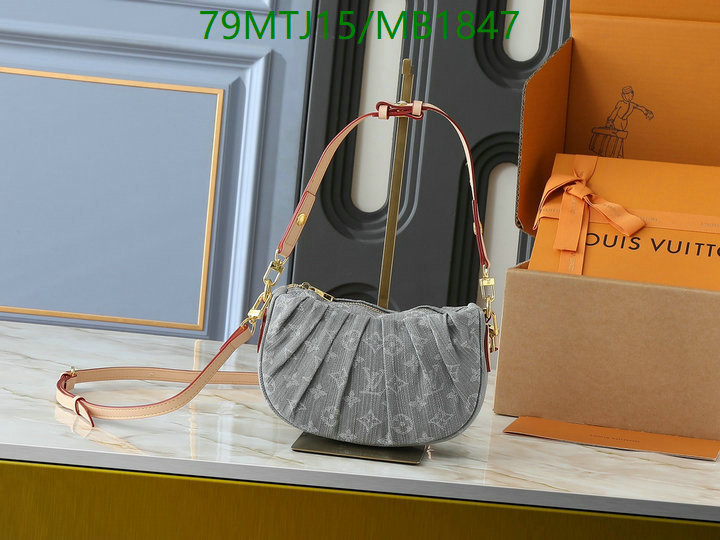YUPOO-To pandabuy link Louis Vuitton Bag LV Code: MB1847-yupooreps.ru YUPOO-To pandabuy link Louis Vuitton Bag LV Code: MB1847