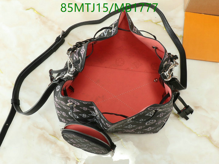 YUPOO-To pandabuy link Louis Vuitton Bag LV Code: MB1777-yupooreps.ru YUPOO-To pandabuy link Louis Vuitton Bag LV Code: MB1777