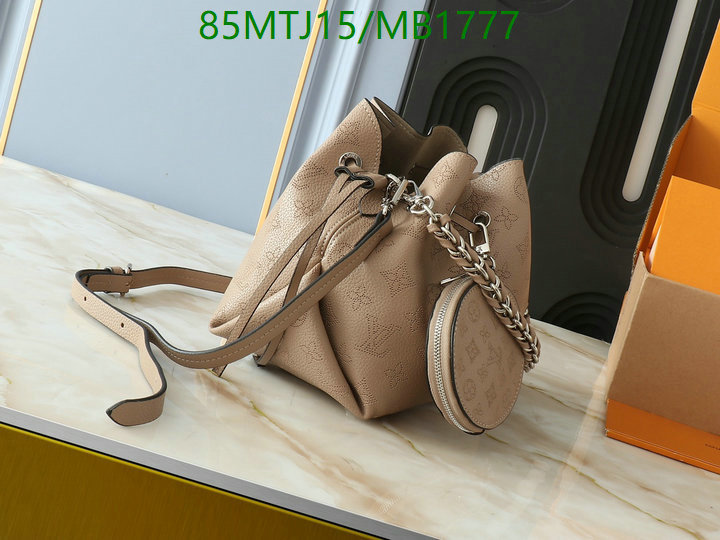 YUPOO-To pandabuy link Louis Vuitton Bag LV Code: MB1777-yupooreps.ru YUPOO-To pandabuy link Louis Vuitton Bag LV Code: MB1777
