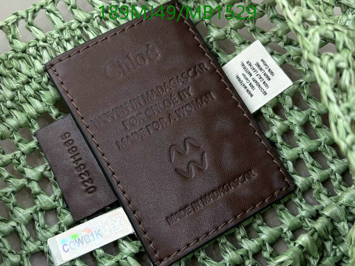 YUPOO-Chloé mirror luxury bag Code: MB1529-yupooreps.ru YUPOO-Chloé mirror luxury bag Code: MB1529