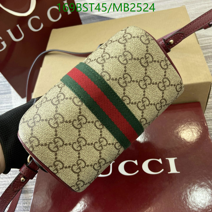 YUPOO-Gucci Top 1:1 bag Code: MB2524-yupooreps.ru YUPOO-Gucci Top 1:1 bag Code: MB2524