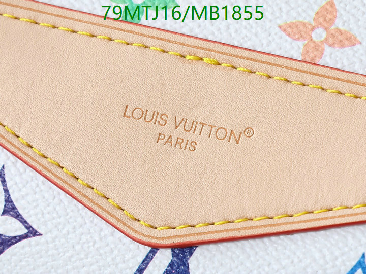 YUPOO-To pandabuy link Louis Vuitton Bag LV Code: MB1855-yupooreps.ru YUPOO-To pandabuy link Louis Vuitton Bag LV Code: MB1855