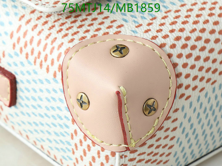 YUPOO-To pandabuy link Louis Vuitton Bag LV Code: MB1859-yupooreps.ru YUPOO-To pandabuy link Louis Vuitton Bag LV Code: MB1859
