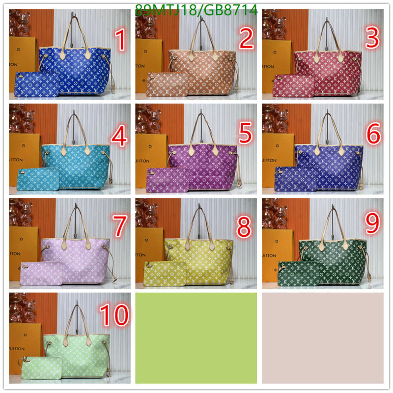 YUPOO-Louis Vuitton Fashion Bag LV Code: GB8714
