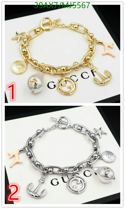 YUPOO-Gucci Customize The Best Jewelry Code: MJ5567