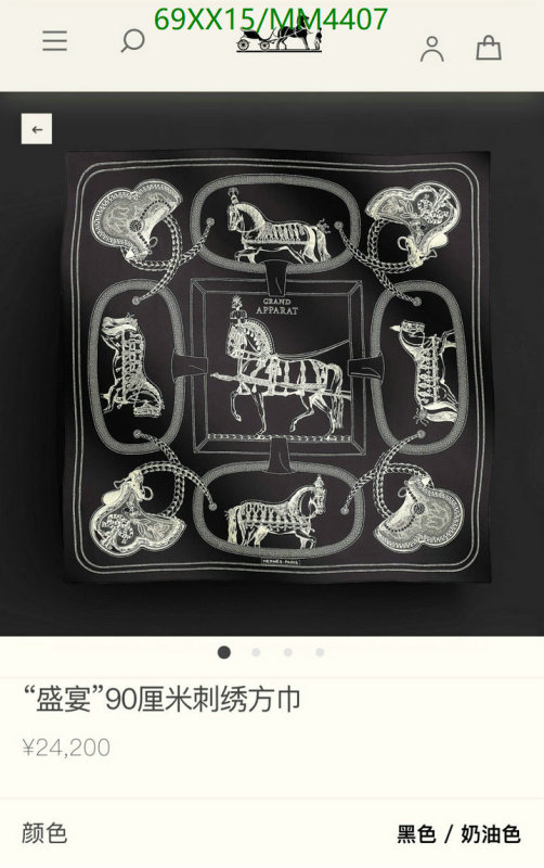 YUPOO-Perfect quality scarf Hermes Code: MM4407