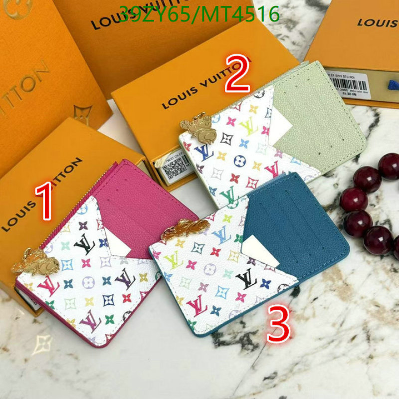 YUPOO-Louis Vuitton Luxury Cheap wallet LV Code: MT4516-yupooreps.ru YUPOO-Louis Vuitton Luxury Cheap wallet LV Code: MT4516