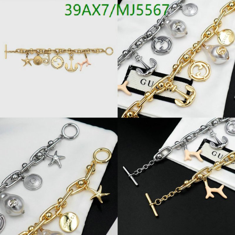 YUPOO-Gucci Customize The Best Jewelry Code: MJ5567