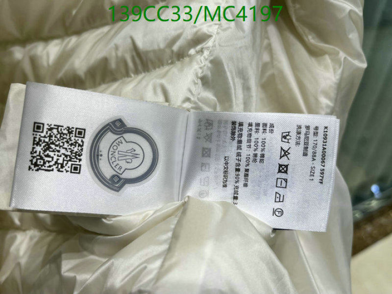 YUPOO- For cnfans Moncler Down Jacket Women Code: MC4197