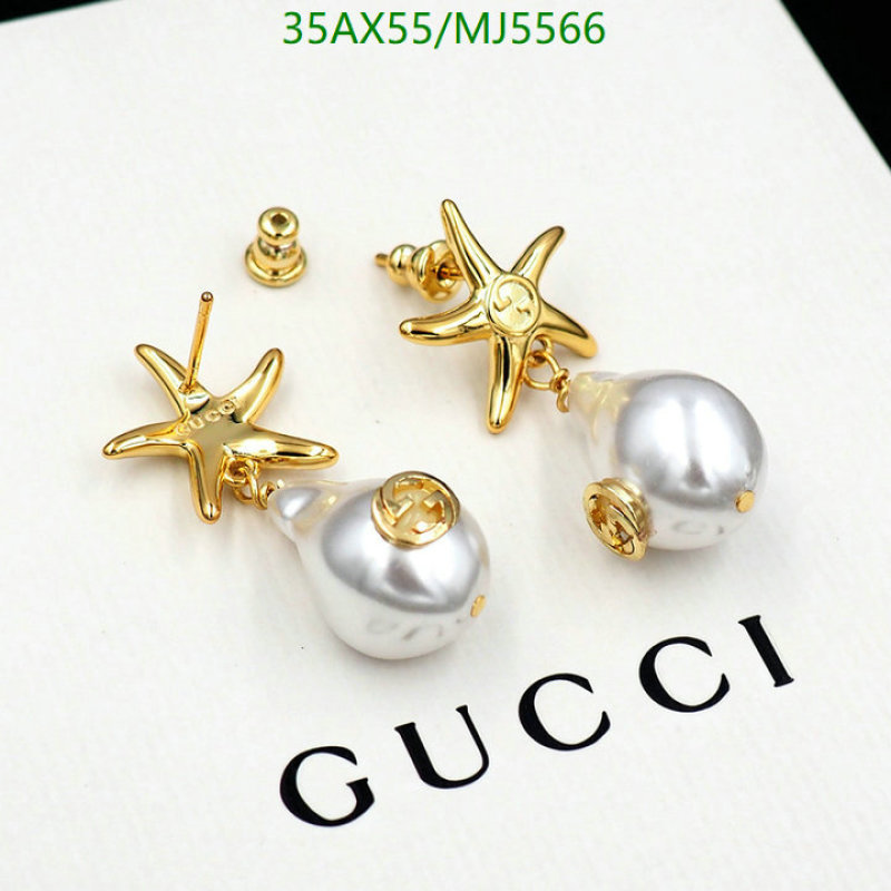 YUPOO-Gucci Customize The Best Jewelry Code: MJ5566