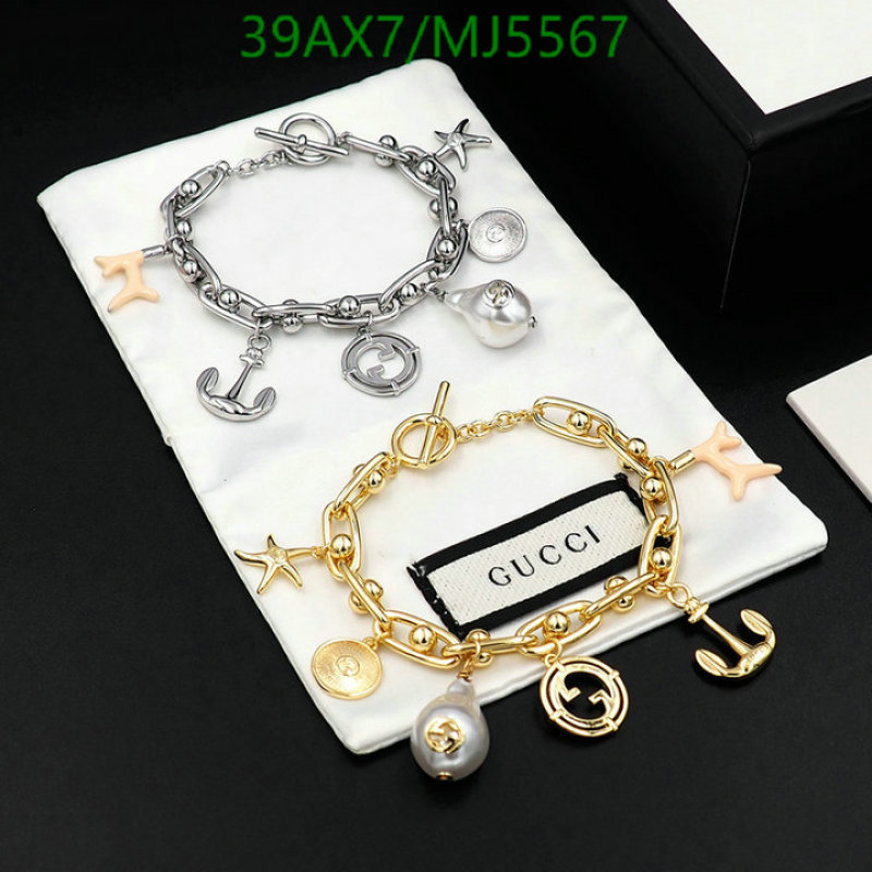 YUPOO-Gucci Customize The Best Jewelry Code: MJ5567