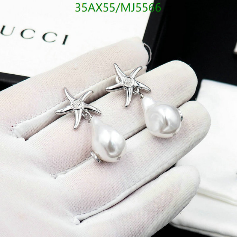 YUPOO-Gucci Customize The Best Jewelry Code: MJ5566