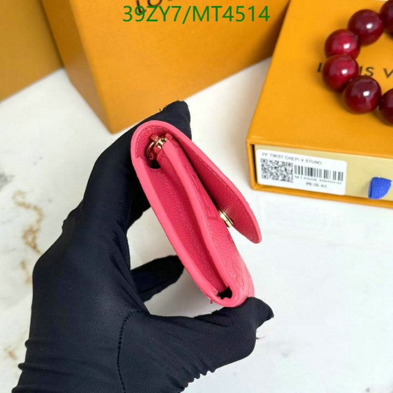 YUPOO-Louis Vuitton Luxury Cheap wallet LV Code: MT4514