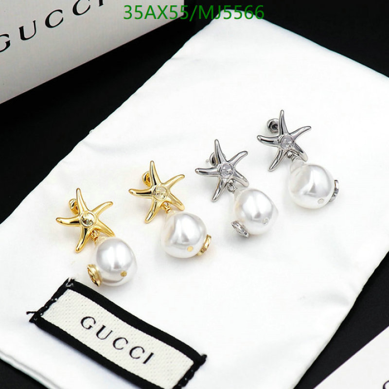 YUPOO-Gucci Customize The Best Jewelry Code: MJ5566