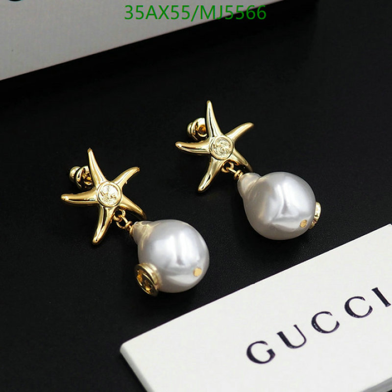 YUPOO-Gucci Customize The Best Jewelry Code: MJ5566