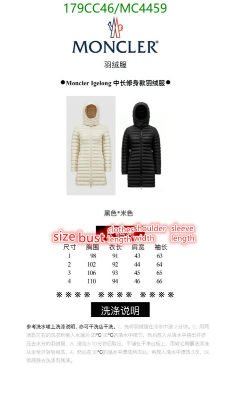YUPOO- For cnfans Moncler Down Jacket Women Code: MC4459