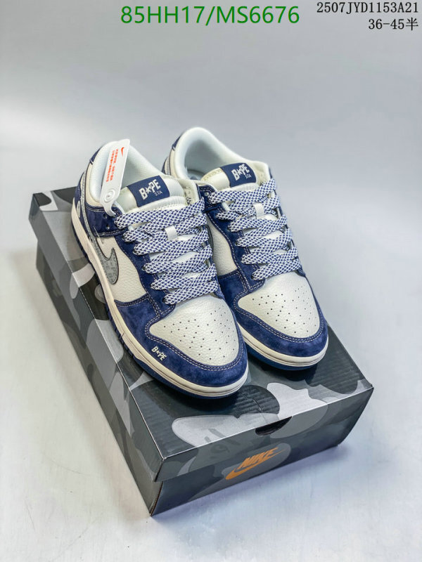 YUPOO-NIKE Fashion Unisex Shoes Code: MS6676-yupooreps.ru YUPOO-NIKE Fashion Unisex Shoes Code: MS6676
