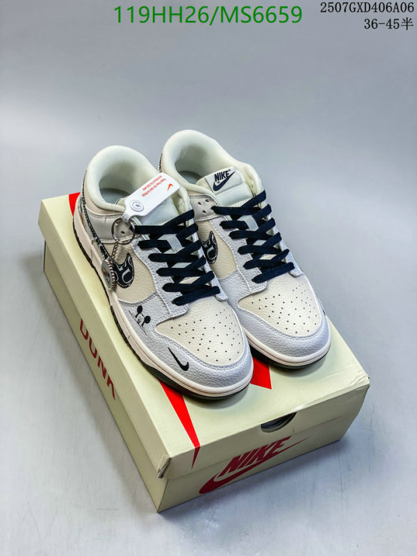 YUPOO-NIKE Fashion Unisex Shoes Code: MS6659-yupooreps.ru YUPOO-NIKE Fashion Unisex Shoes Code: MS6659