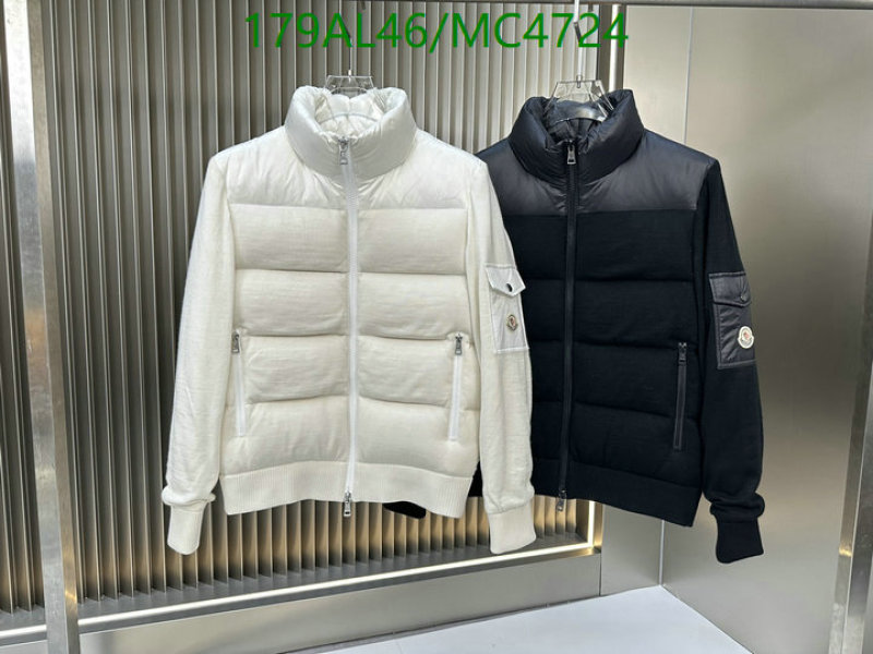 YUPOO-Moncler the best Down Jacket Men Code: MC4724-yupooreps.ru YUPOO-Moncler the best Down Jacket Men Code: MC4724