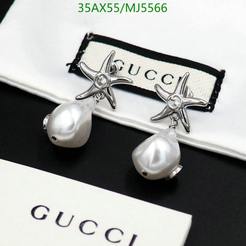 YUPOO-Gucci Customize The Best Jewelry Code: MJ5566