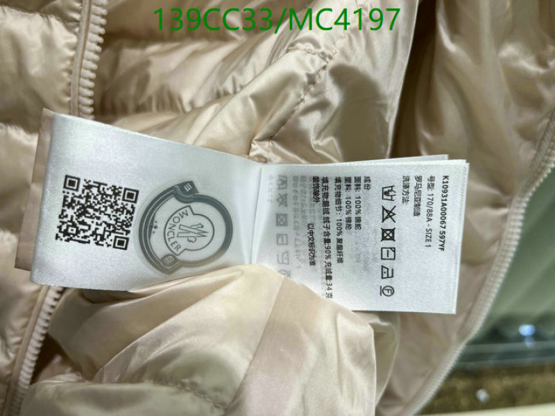 YUPOO- For cnfans Moncler Down Jacket Women Code: MC4197