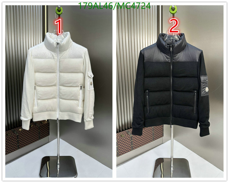 YUPOO-Moncler the best Down Jacket Men Code: MC4724-yupooreps.ru YUPOO-Moncler the best Down Jacket Men Code: MC4724
