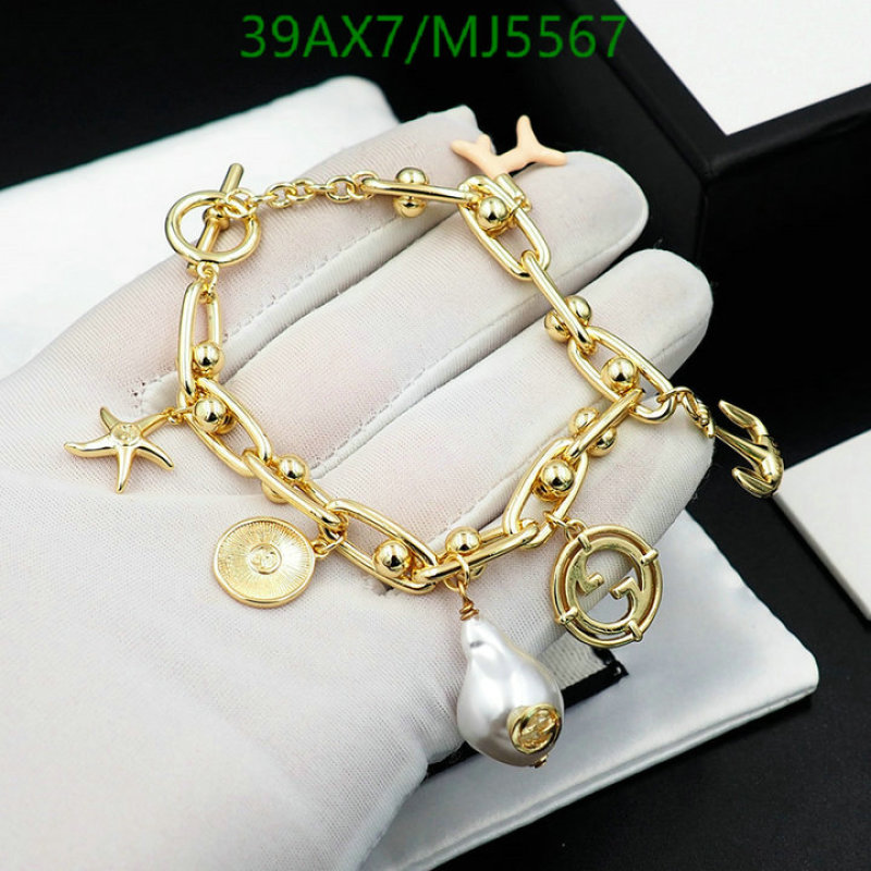 YUPOO-Gucci Customize The Best Jewelry Code: MJ5567
