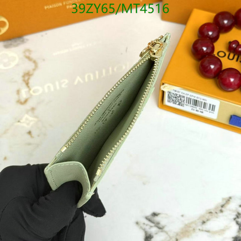 YUPOO-Louis Vuitton Luxury Cheap wallet LV Code: MT4516-yupooreps.ru YUPOO-Louis Vuitton Luxury Cheap wallet LV Code: MT4516