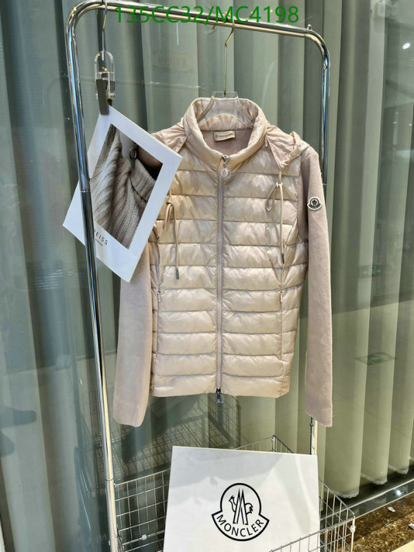 YUPOO- For cnfans Moncler Down Jacket Women Code: MC4198-yupooreps.ru YUPOO- For cnfans Moncler Down Jacket Women Code: MC4198