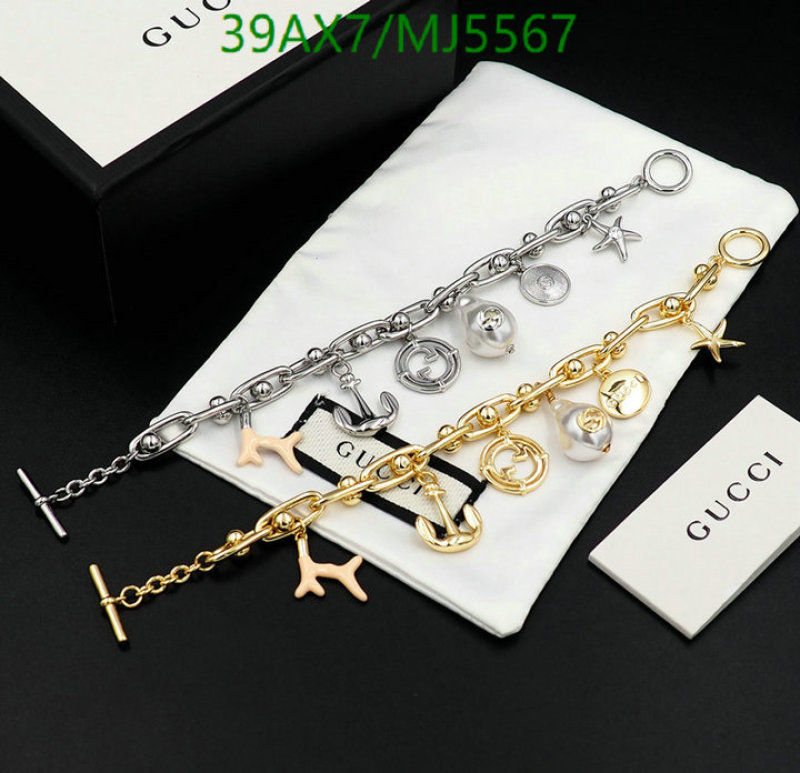 YUPOO-Gucci Customize The Best Jewelry Code: MJ5567