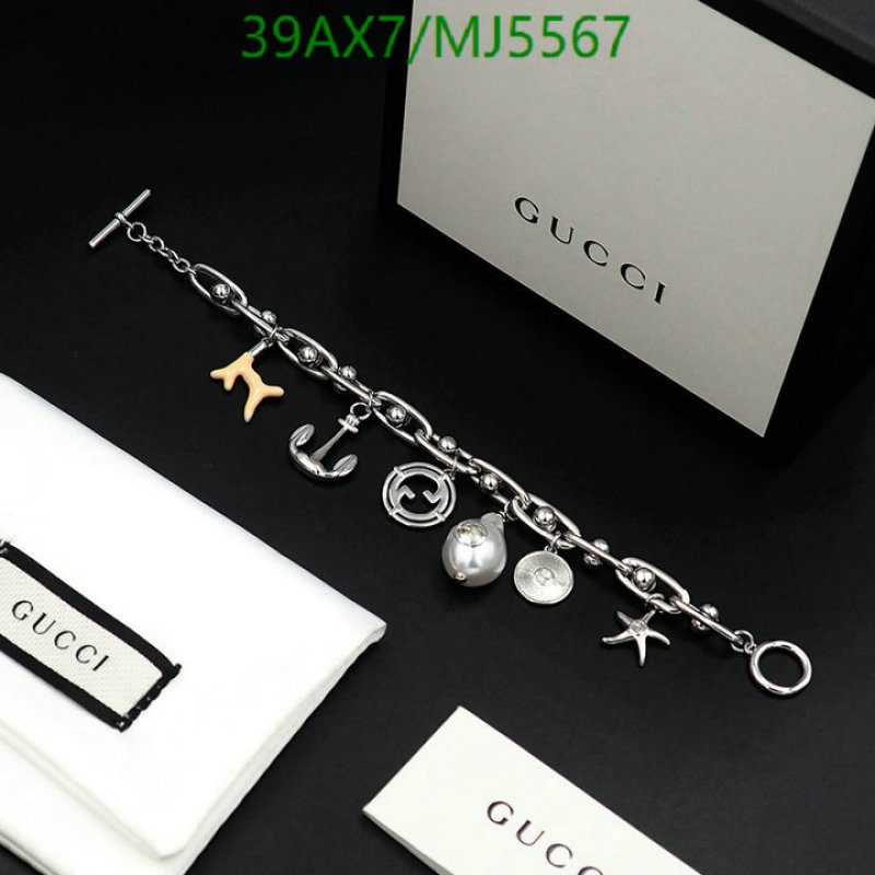 YUPOO-Gucci Customize The Best Jewelry Code: MJ5567