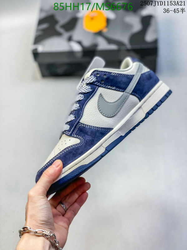 YUPOO-NIKE Fashion Unisex Shoes Code: MS6676-yupooreps.ru YUPOO-NIKE Fashion Unisex Shoes Code: MS6676