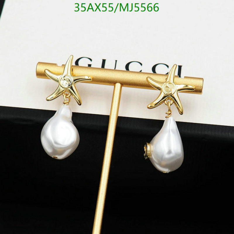 YUPOO-Gucci Customize The Best Jewelry Code: MJ5566
