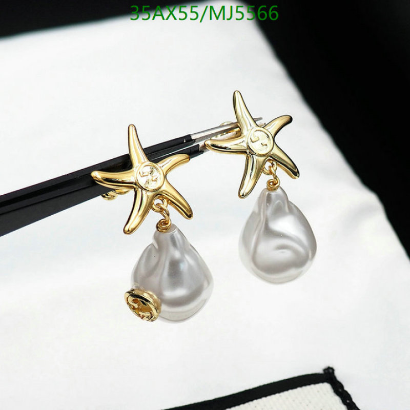 YUPOO-Gucci Customize The Best Jewelry Code: MJ5566