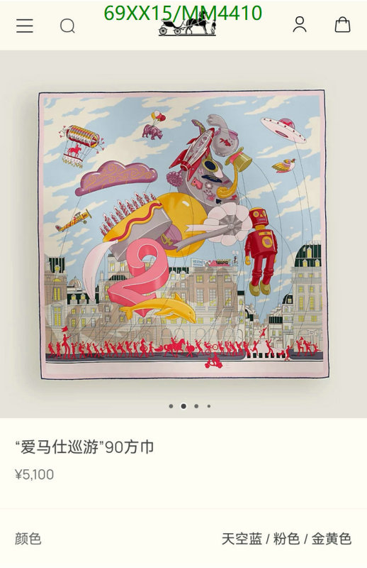 YUPOO-Perfect quality scarf Hermes Code: MM4410
