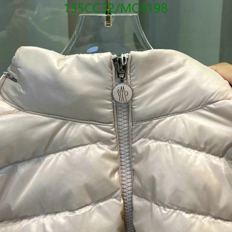 YUPOO- For cnfans Moncler Down Jacket Women Code: MC4198-yupooreps.ru YUPOO- For cnfans Moncler Down Jacket Women Code: MC4198
