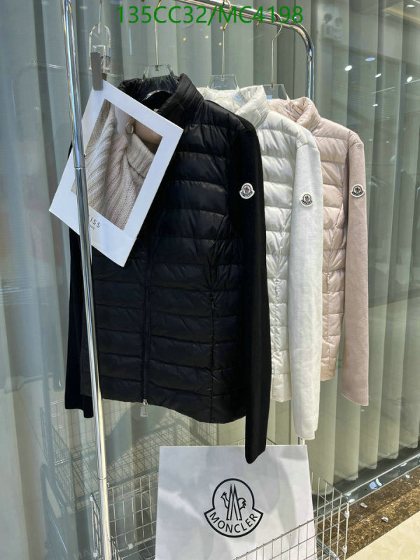 YUPOO- For cnfans Moncler Down Jacket Women Code: MC4198-yupooreps.ru YUPOO- For cnfans Moncler Down Jacket Women Code: MC4198