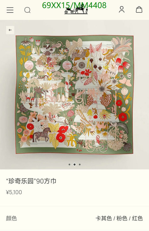 YUPOO-Perfect quality scarf Hermes Code: MM4408-yupooreps.ru YUPOO-Perfect quality scarf Hermes Code: MM4408