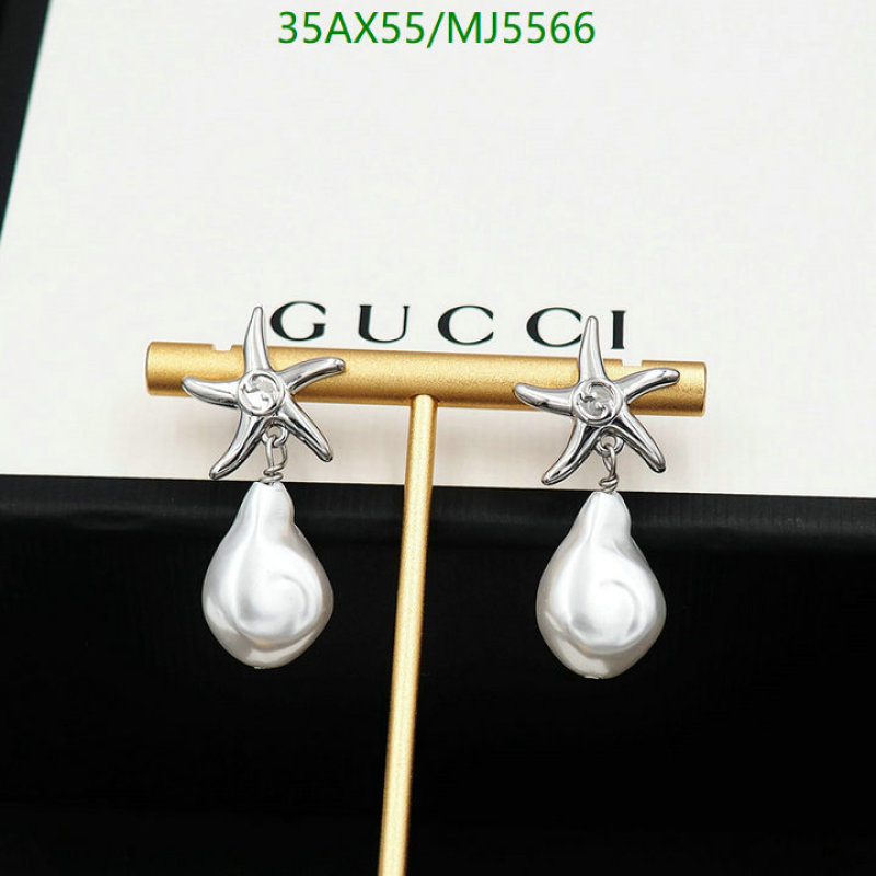 YUPOO-Gucci Customize The Best Jewelry Code: MJ5566