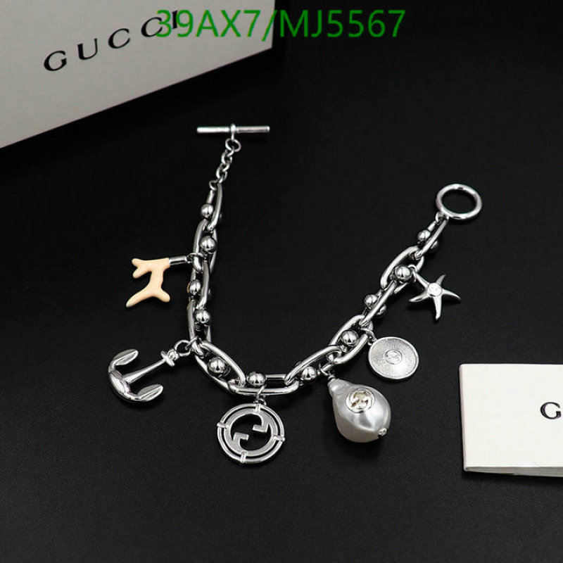YUPOO-Gucci Customize The Best Jewelry Code: MJ5567